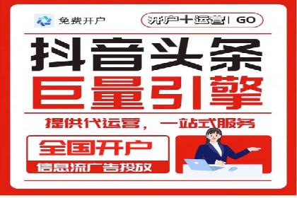 案例分析：百度推广成功案例解析