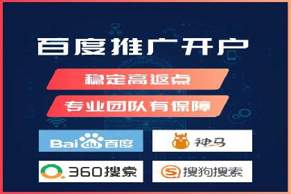 百度竞价广告的预算分配与投放周期规划
